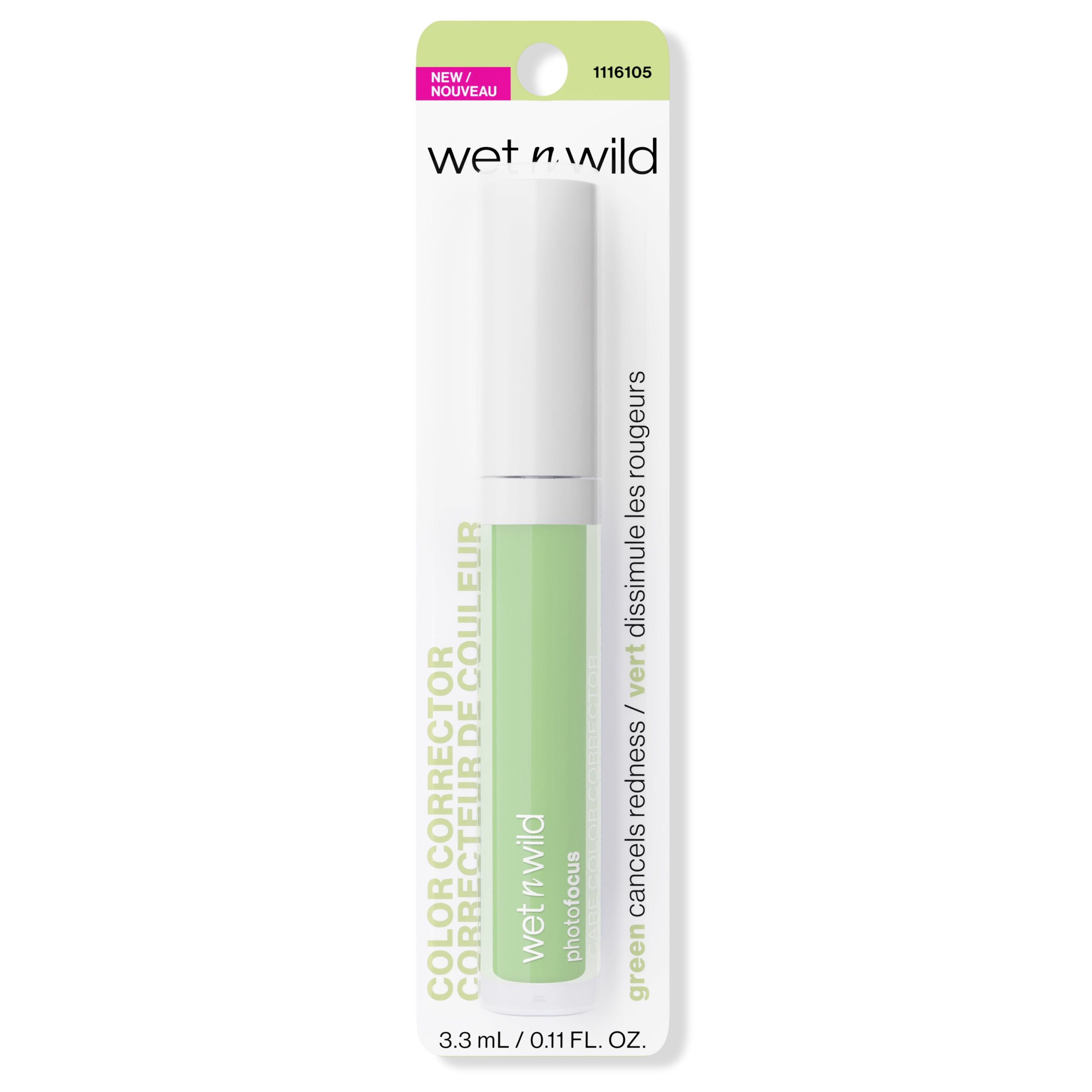 Photo Focus Care Color Corrector | Green - Image 4