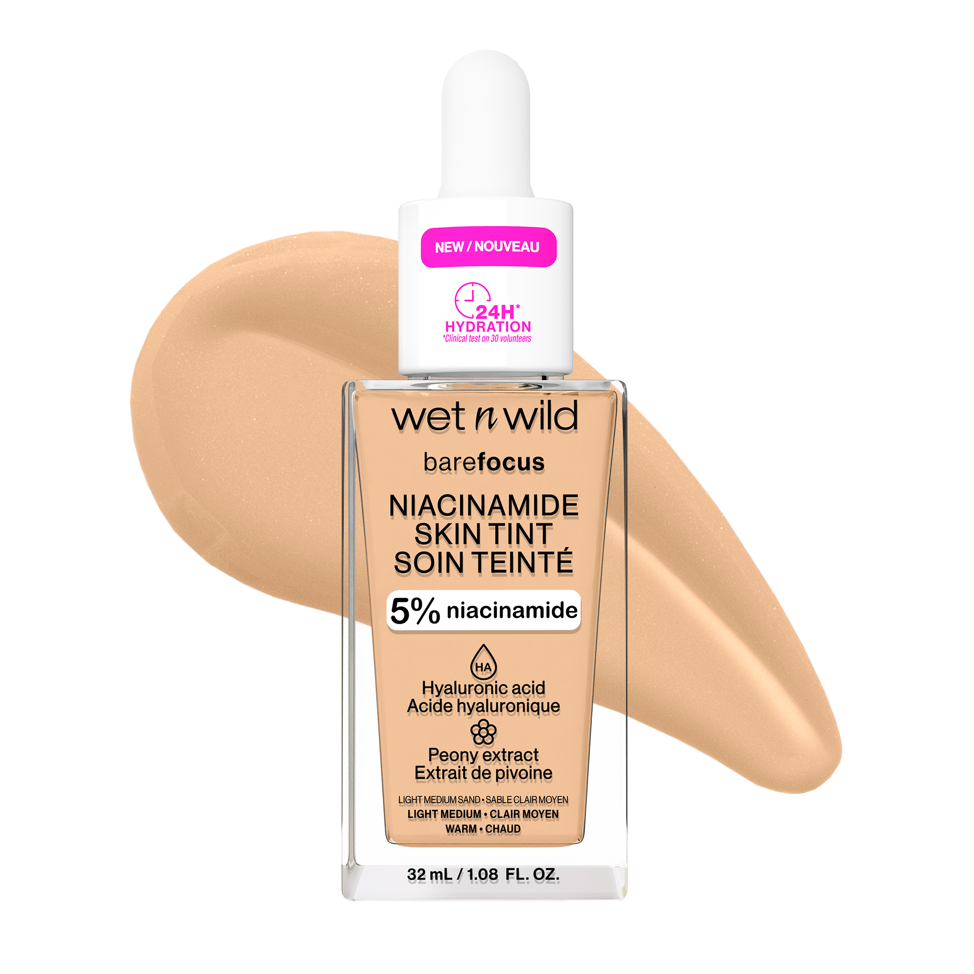 Bare Focus Niacinamide Skin Tint | Light Medium Sand