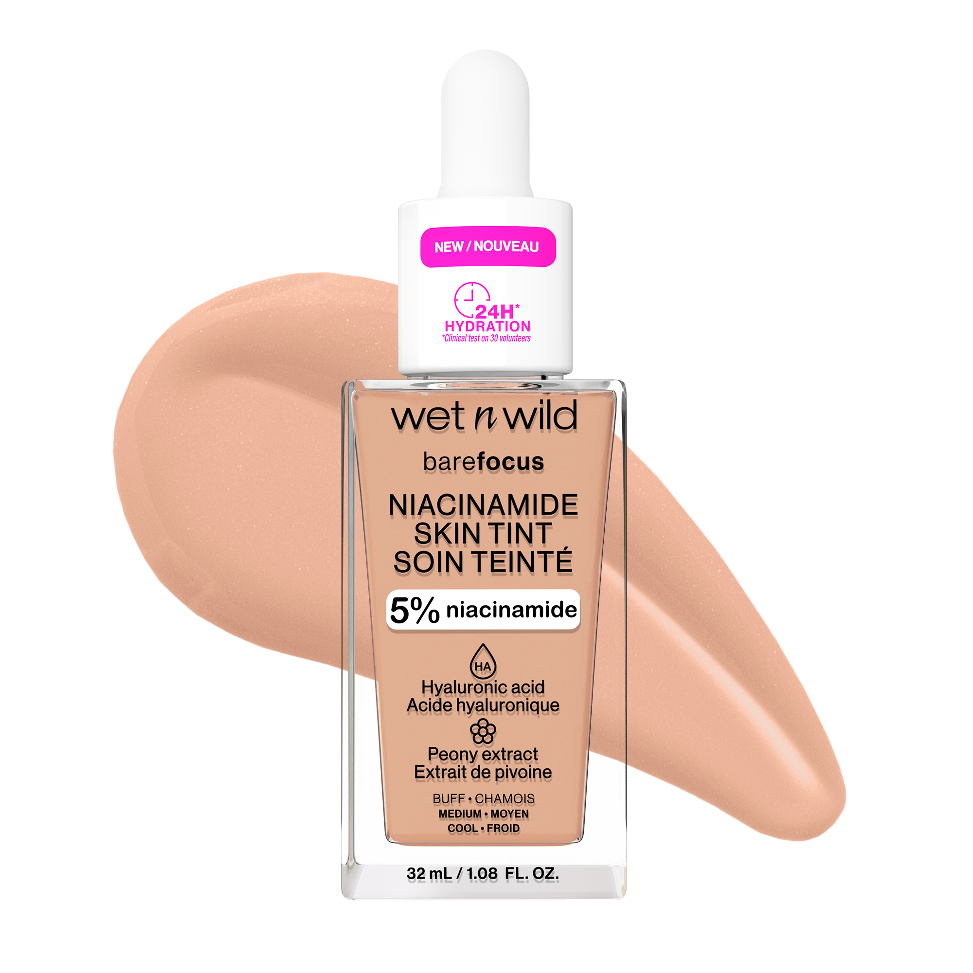 Bare Focus Niacinamide Skin Tint | Buff