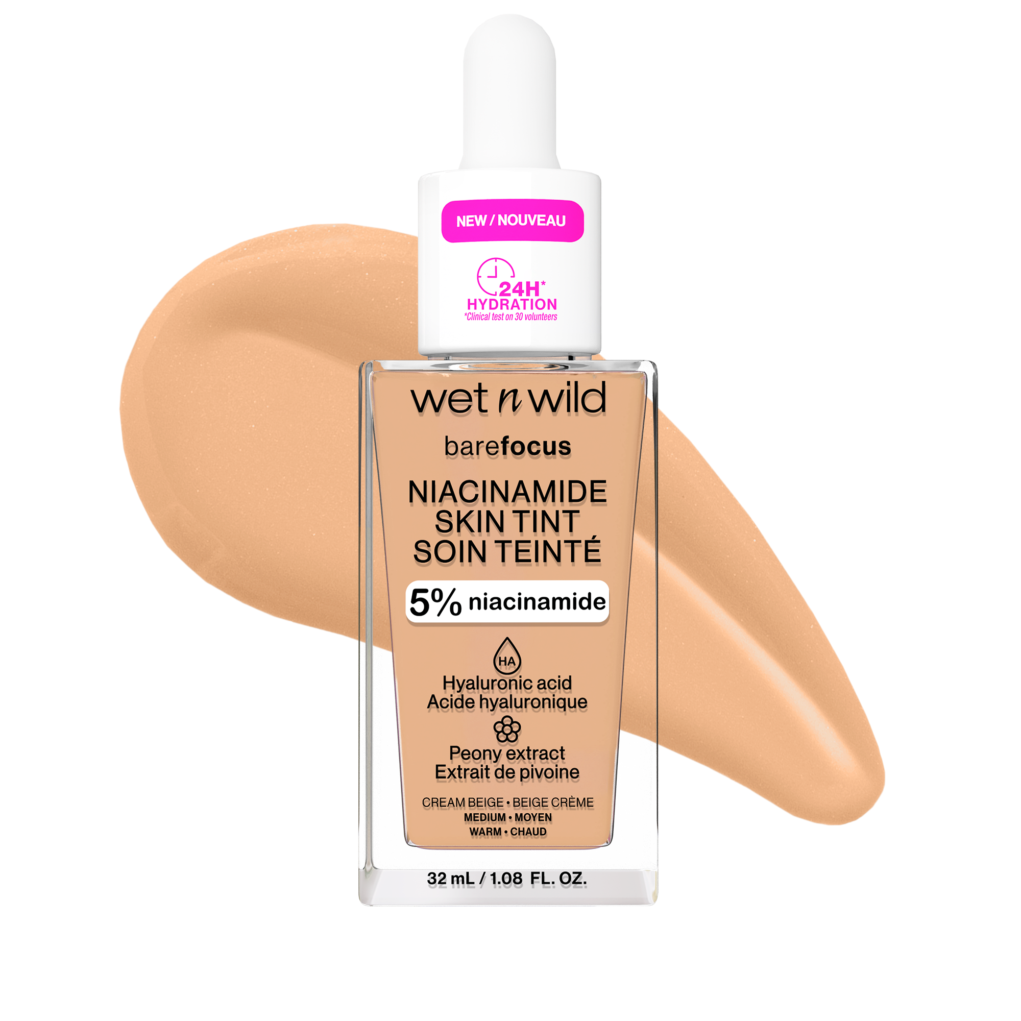Bare Focus Niacinamide Skin Tint | Cream Beige