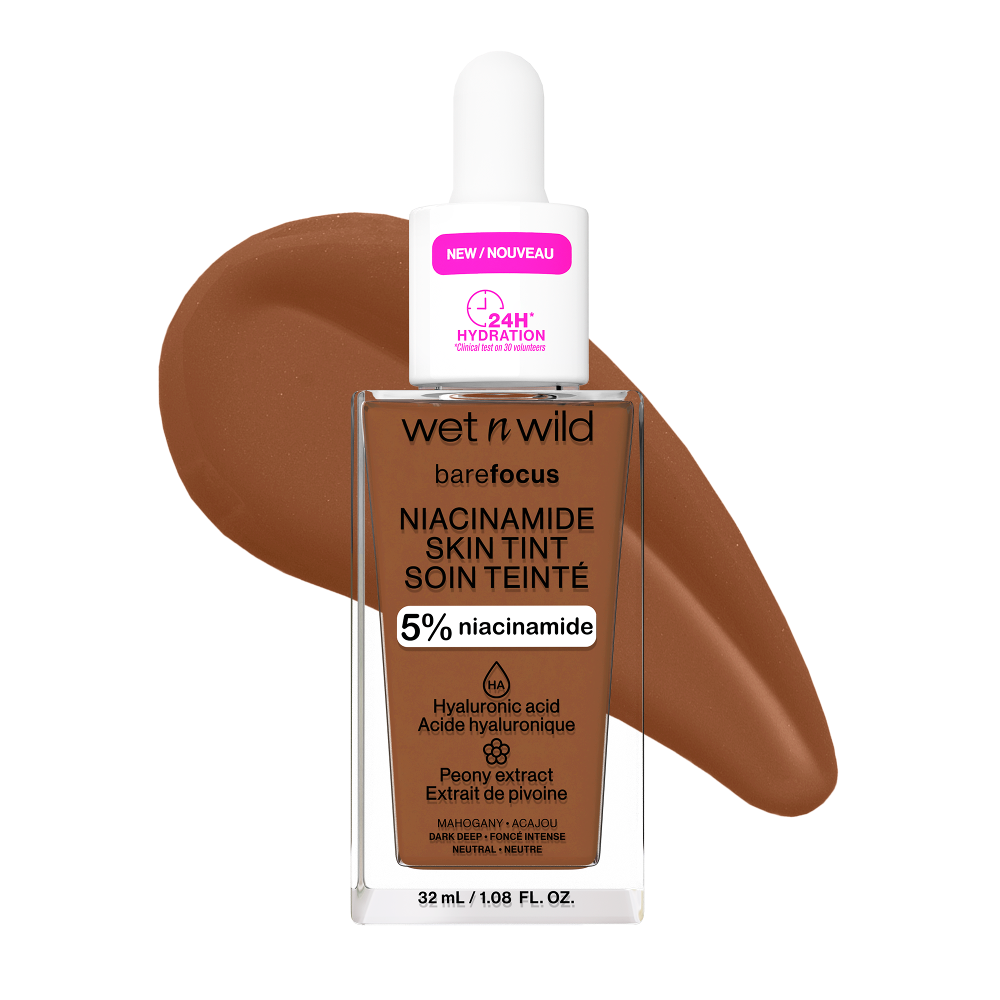 Bare Focus Niacinamide Skin Tint | Mahogany