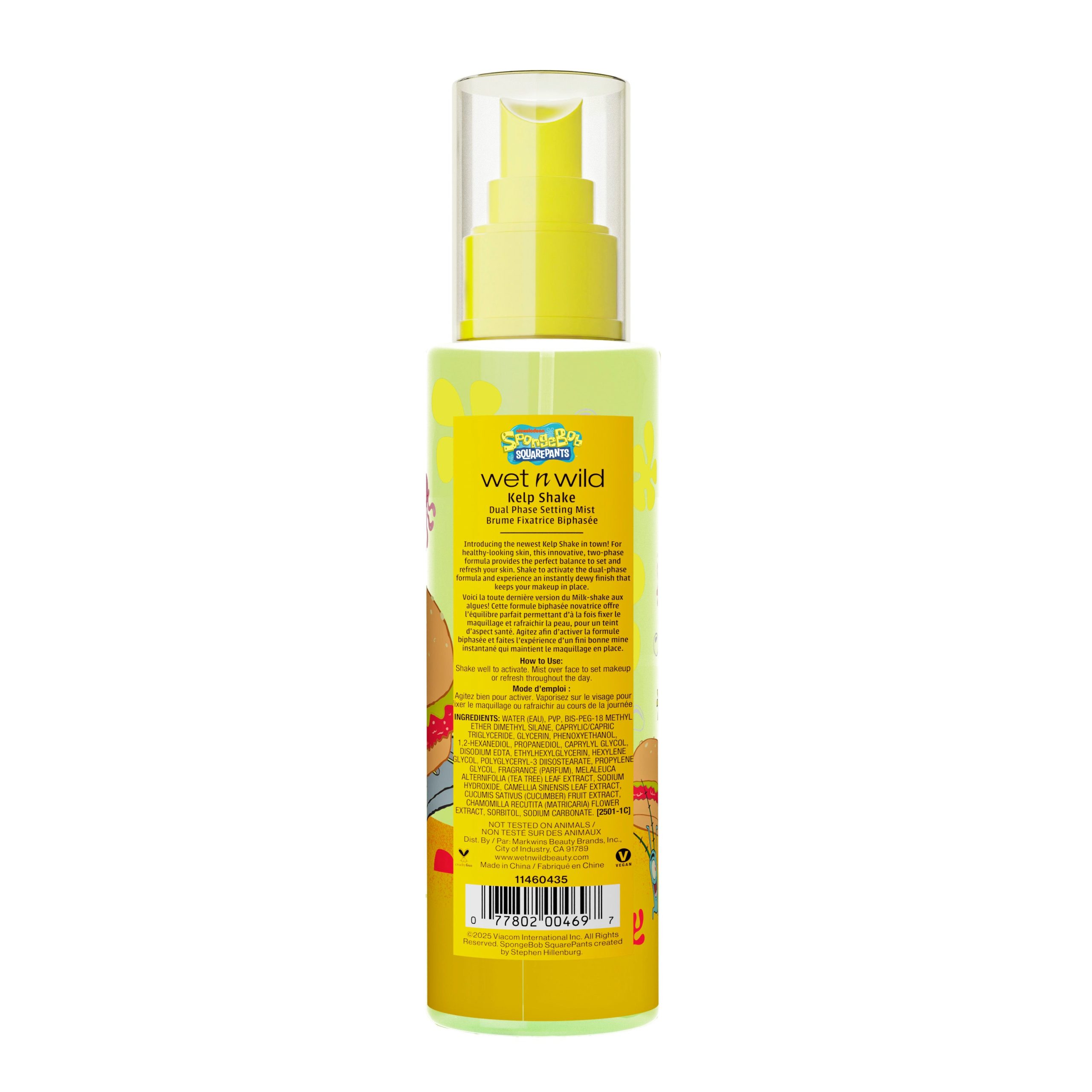 KELP SHAKE DUAL PHASE SETTING MIST - Image 7